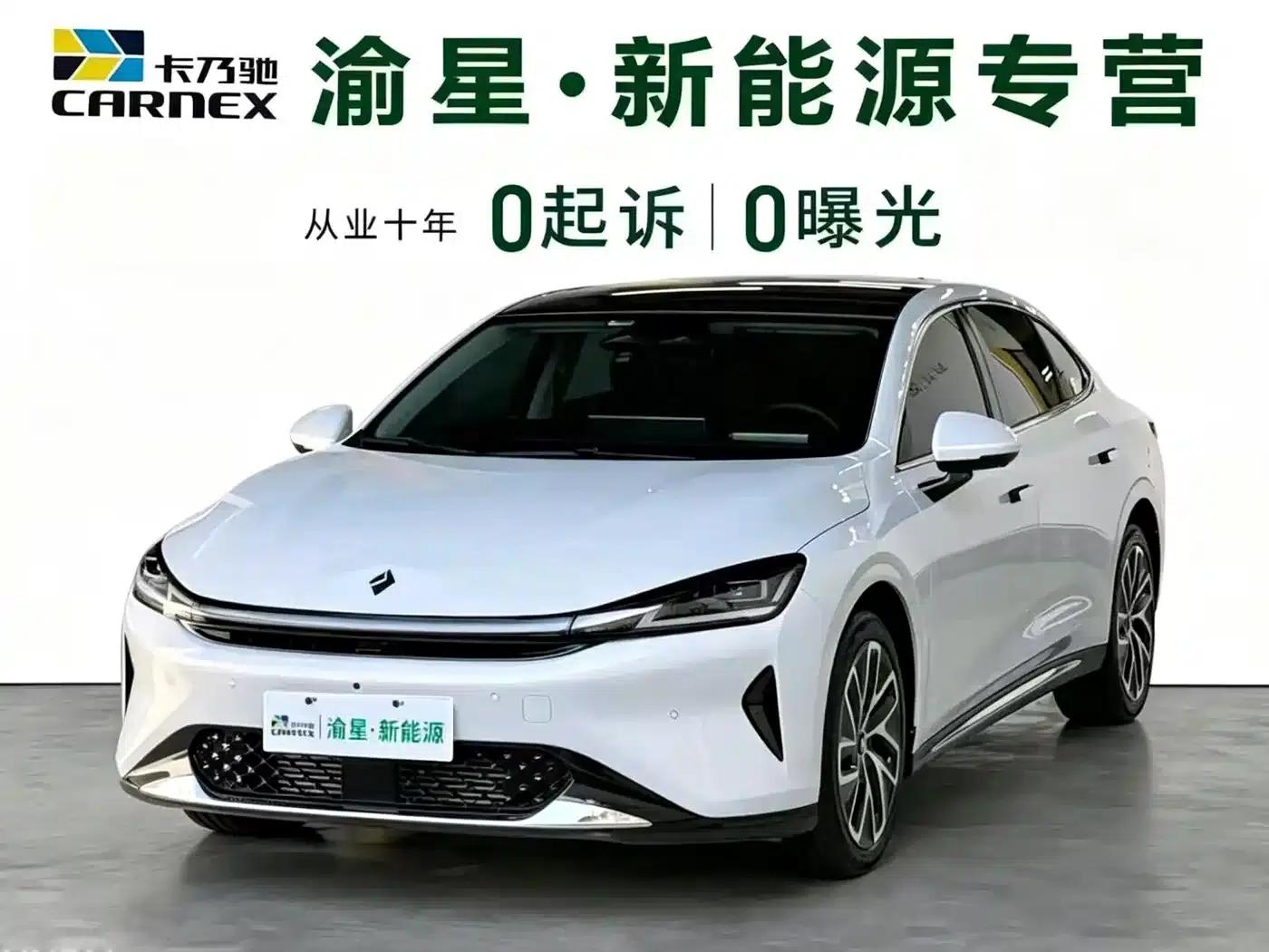 Baojun Enjoy 2025 Plug-in Hybrid 140km/h Luxury Edition — миниатюра 1
