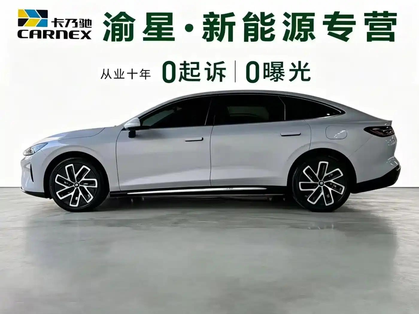 Baojun Enjoy 2025 Plug-in Hybrid 140km/h Luxury Edition — миниатюра 4
