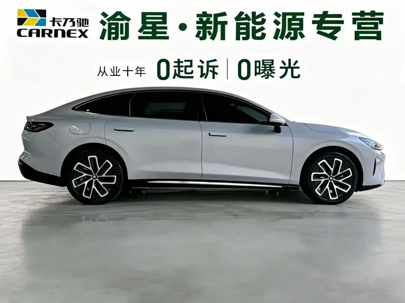 Baojun Enjoy 2025 Plug-in Hybrid 140km/h Luxury Edition — миниатюра 5