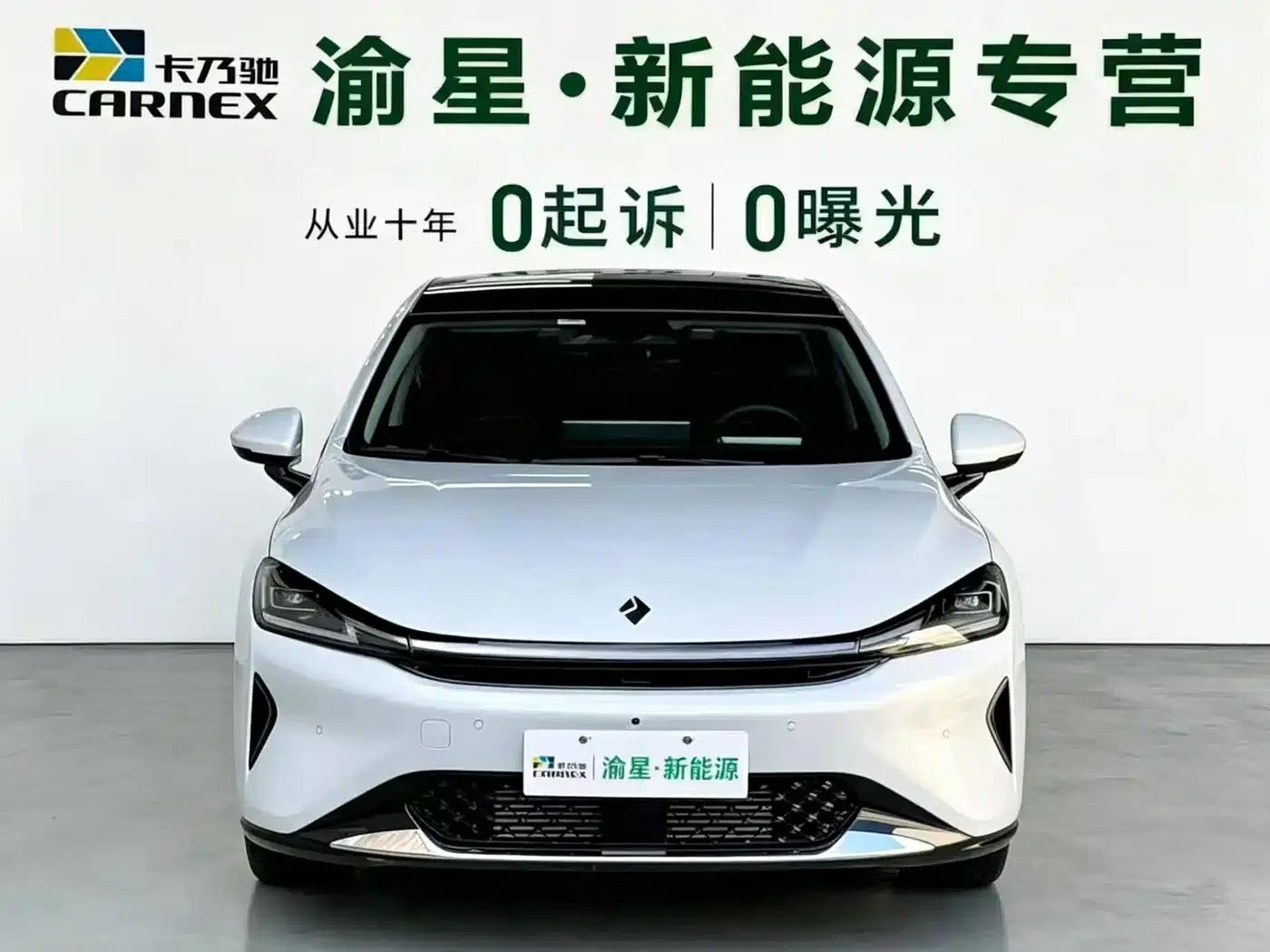 Baojun Enjoy 2025 Plug-in Hybrid 140km/h Luxury Edition — миниатюра 7