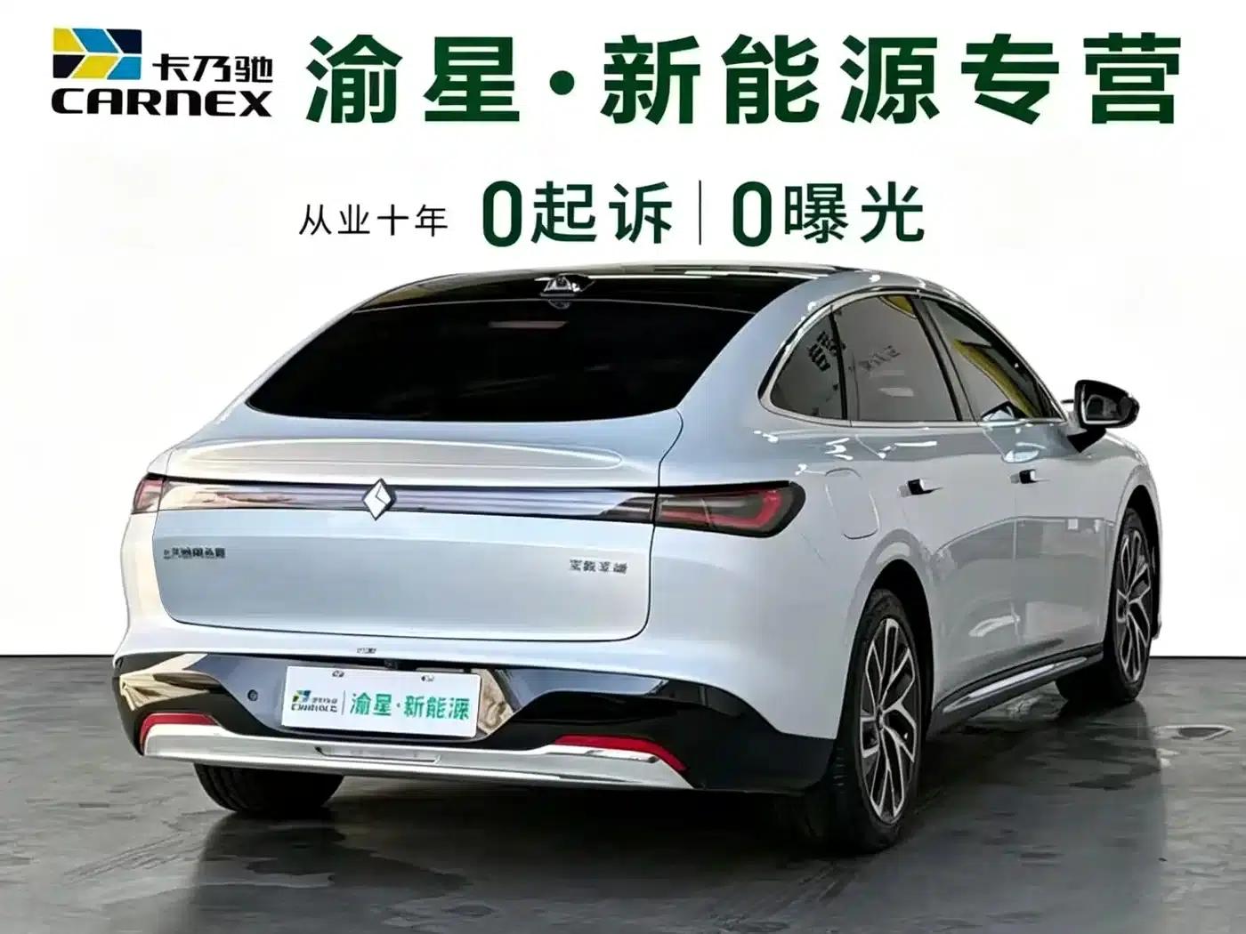 Baojun Enjoy 2025 Plug-in Hybrid 140km/h Luxury Edition — миниатюра 8