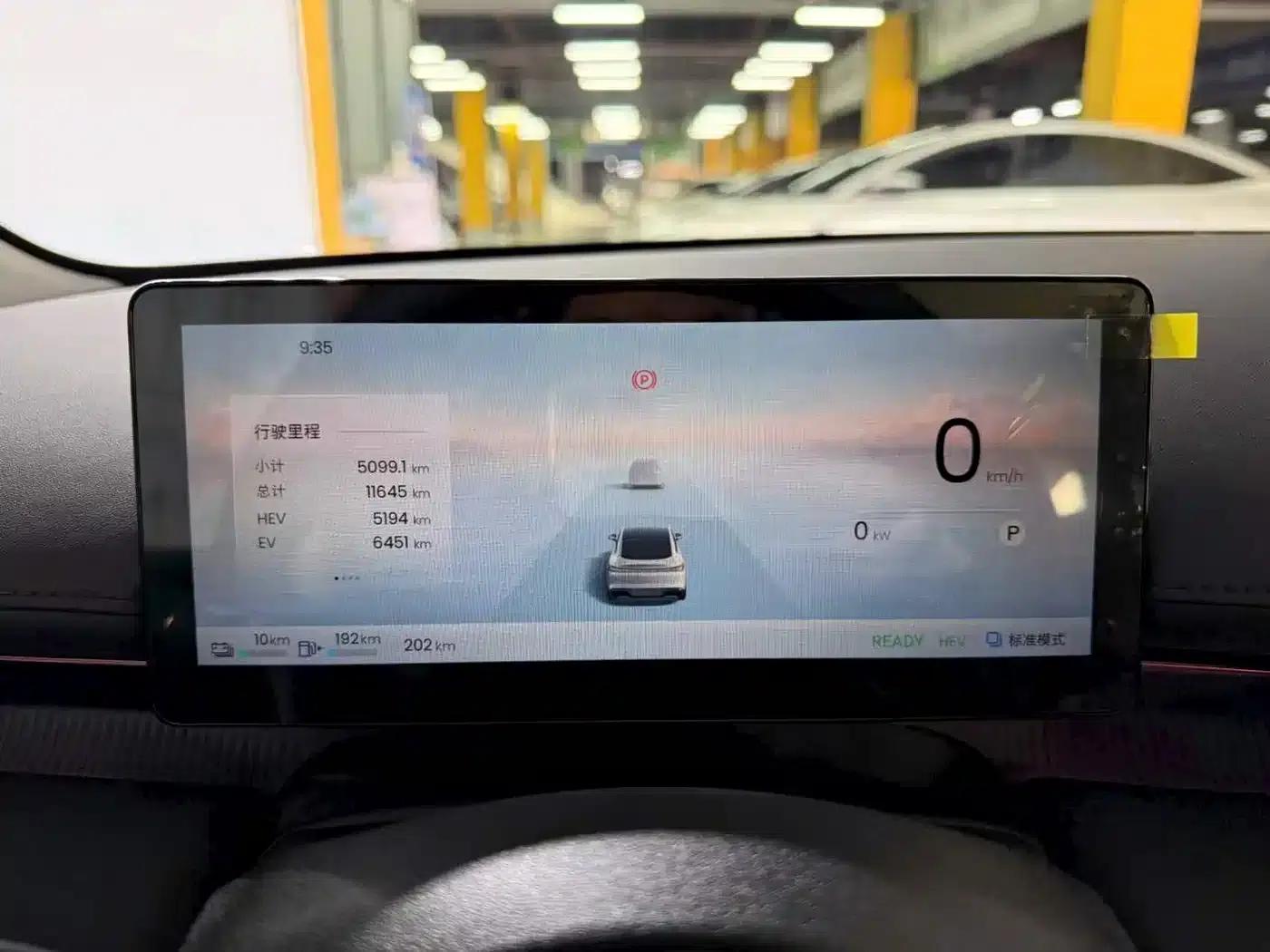 Baojun Enjoy 2025 Plug-in Hybrid 140km/h Luxury Edition — миниатюра 9