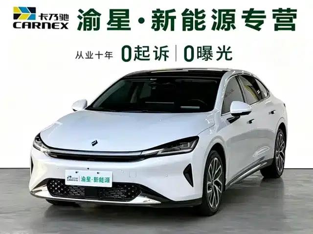 Baojun Enjoy 2025 Plug-in Hybrid 140km/h Luxury Edition