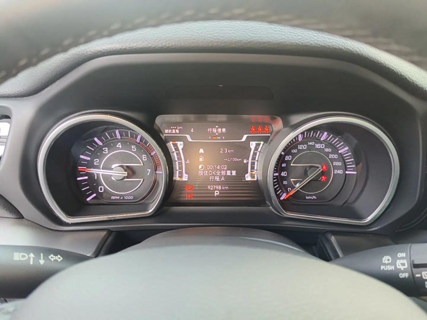 Jeep Commander 2018 2.0T Two-Wheel Drive Enjoyment Version China VI Emission Standard — миниатюра 15