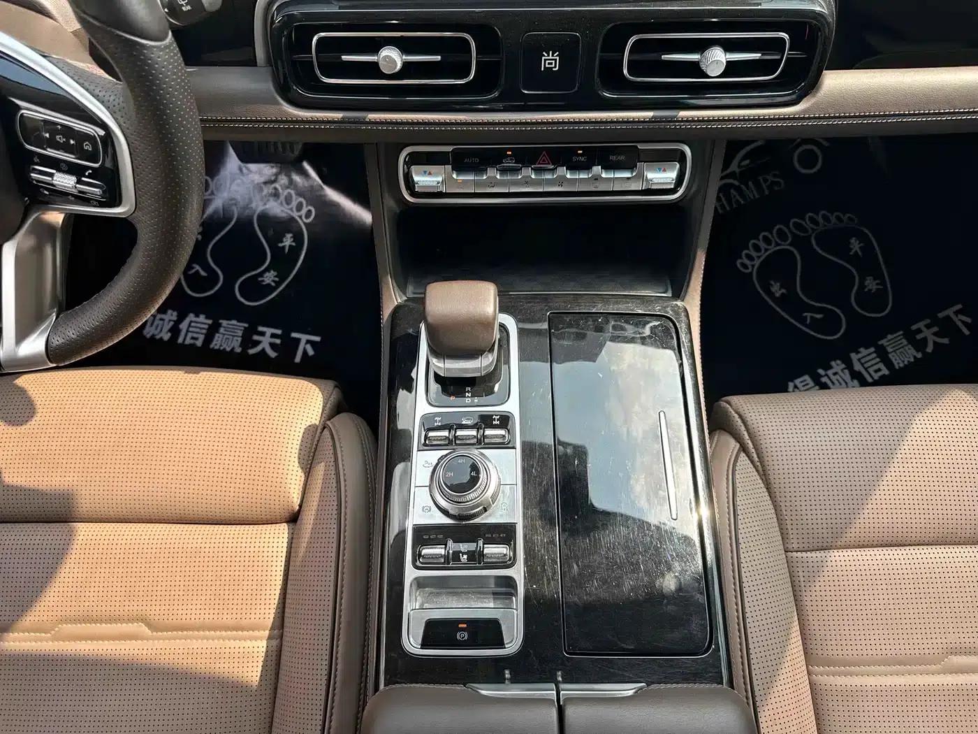 Beijing BJ60 2023 2.0T Thousand Mile Edition (5-seater) — миниатюра 9
