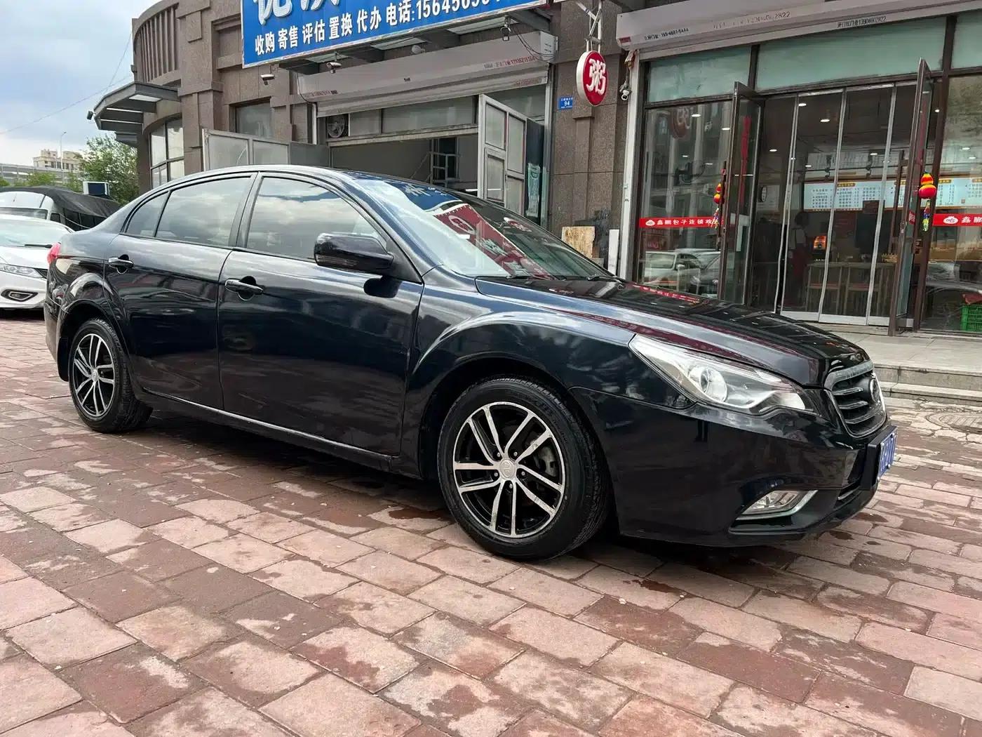 Besturn B50 2013 1.6L Manual Deluxe Edition — миниатюра 3