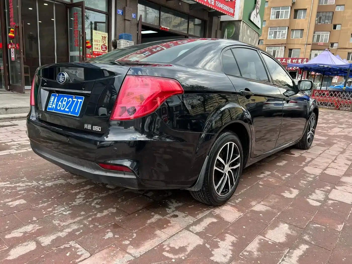 Besturn B50 2013 1.6L Manual Deluxe Edition — миниатюра 5