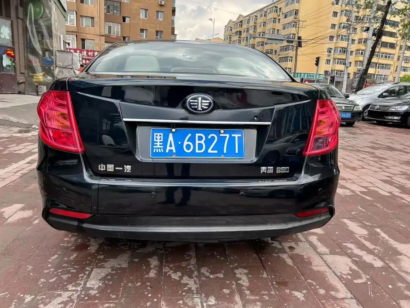Besturn B50 2013 1.6L Manual Deluxe Edition — миниатюра 6