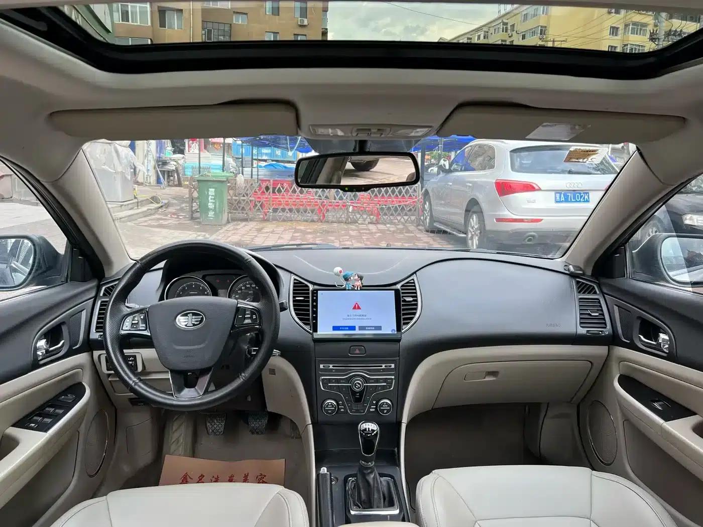 Besturn B50 2013 1.6L Manual Deluxe Edition — миниатюра 7