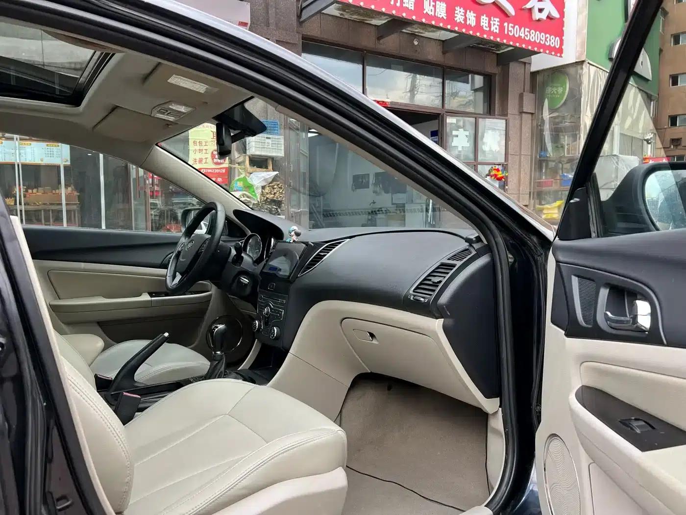 Besturn B50 2013 1.6L Manual Deluxe Edition — миниатюра 8