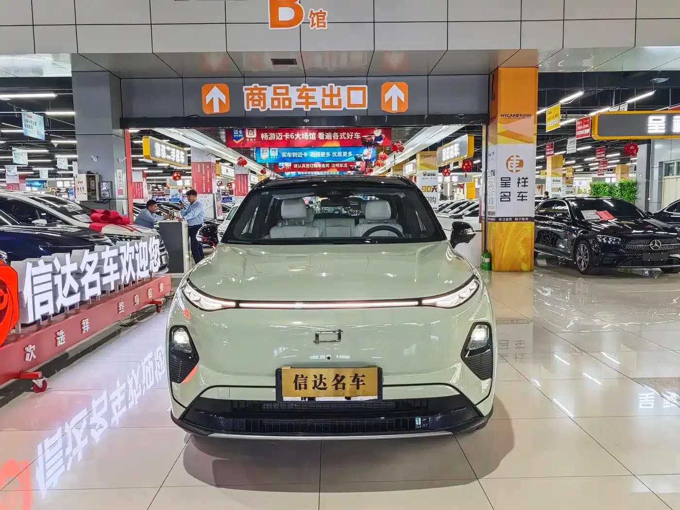 Yueyi 07 2025 Model 150km Heart Edition — миниатюра 2