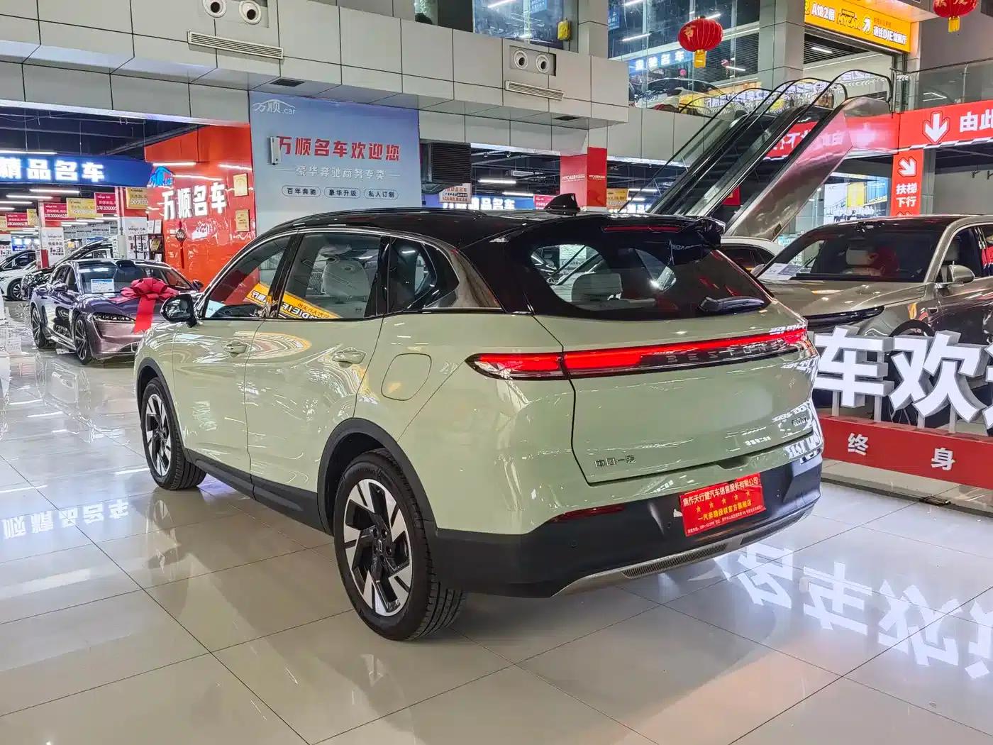 Yueyi 07 2025 Model 150km Heart Edition — миниатюра 16