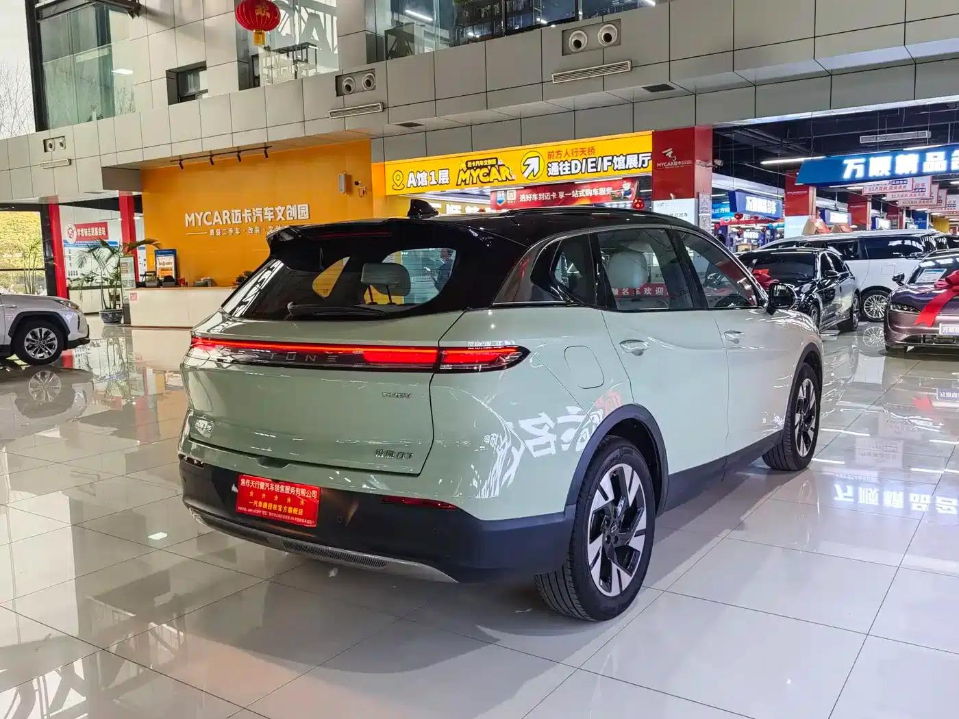 Yueyi 07 2025 Model 150km Heart Edition — миниатюра 18