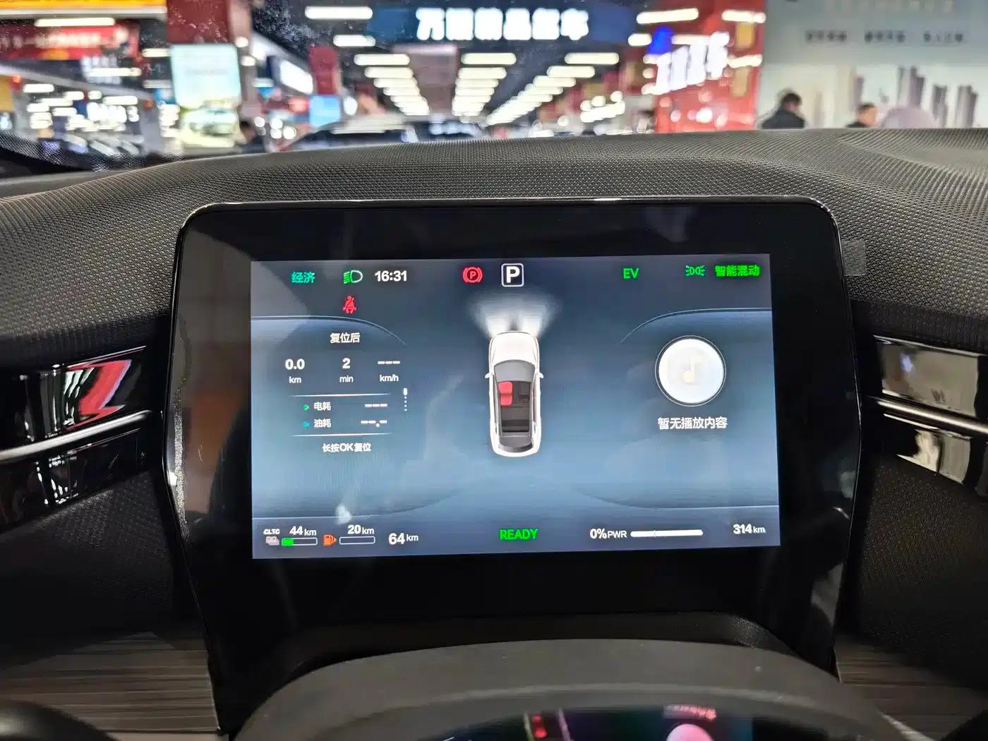Yueyi 07 2025 Model 150km Heart Edition — миниатюра 5