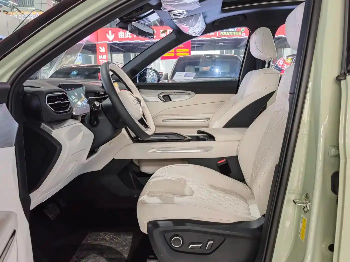 Yueyi 07 2025 Model 150km Heart Edition — миниатюра 10