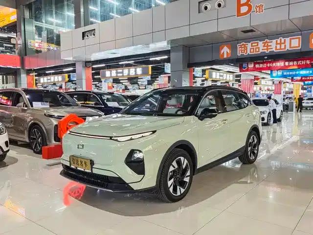 Yueyi 07 2025 Model 150km Heart Edition