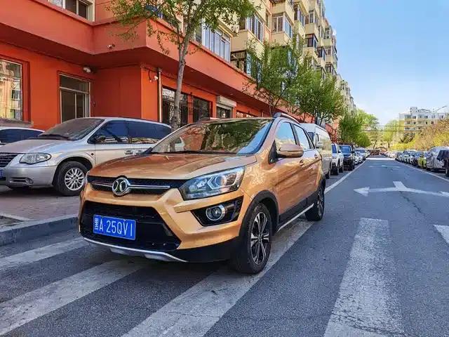 2015 Senova X25 1.5L Automatic Elite