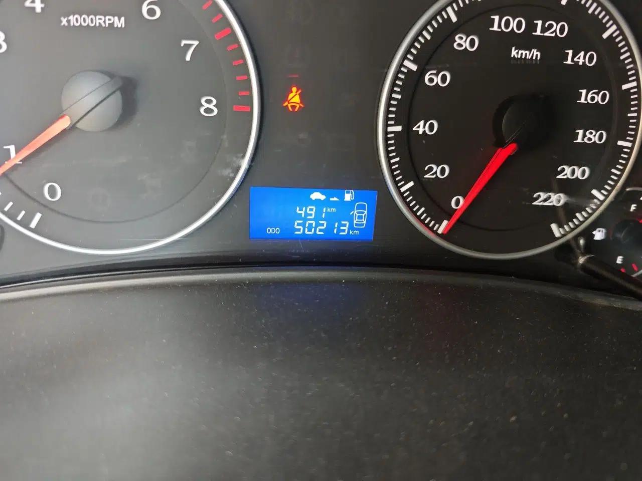 Geely Auto Diamond 2017 1.5L Manual Value-Added Model — миниатюра 13