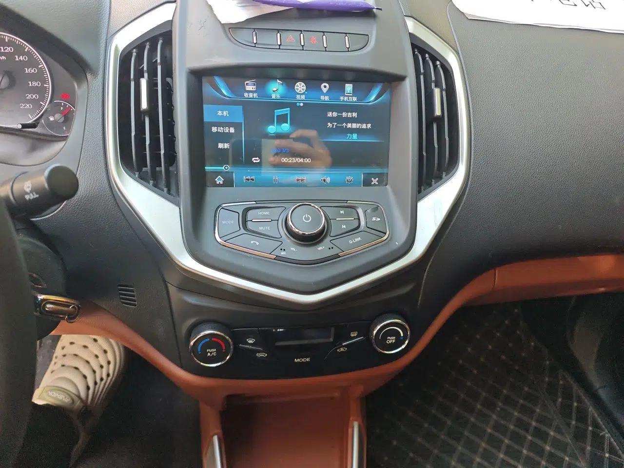 Geely Auto Diamond 2017 1.5L Manual Value-Added Model — миниатюра 14