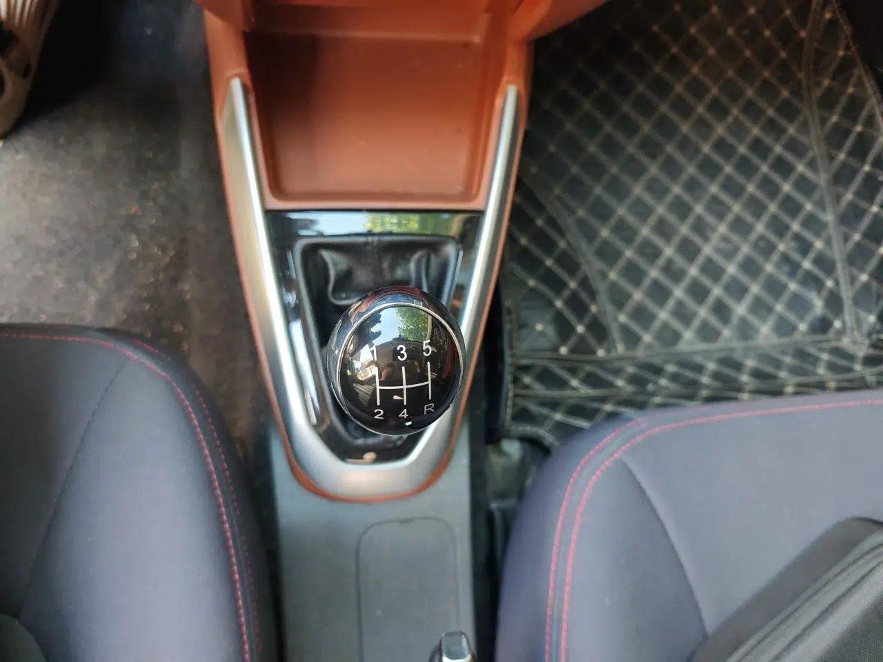 Geely Auto Diamond 2017 1.5L Manual Value-Added Model — миниатюра 15