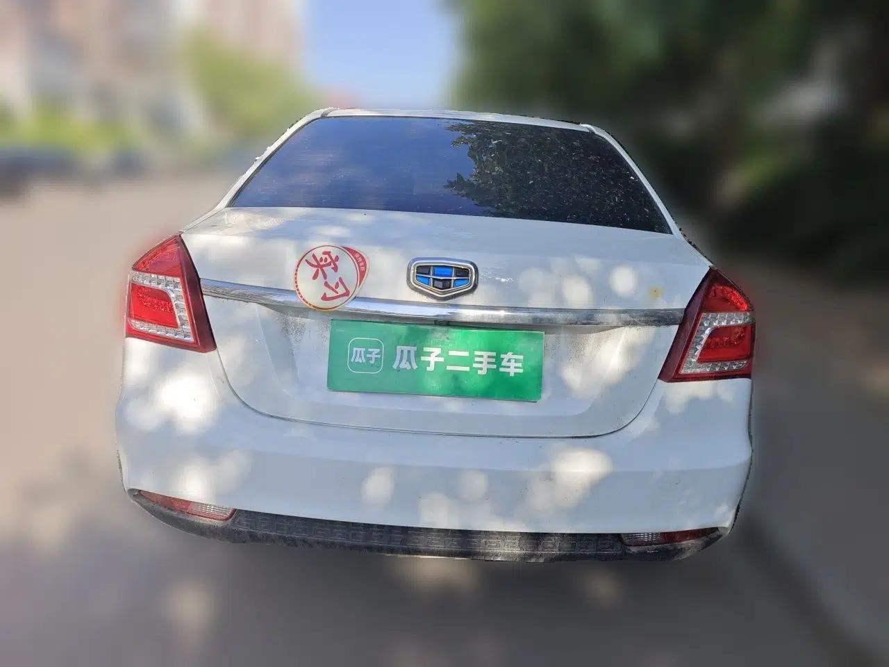 Geely Auto Diamond 2017 1.5L Manual Value-Added Model — миниатюра 5