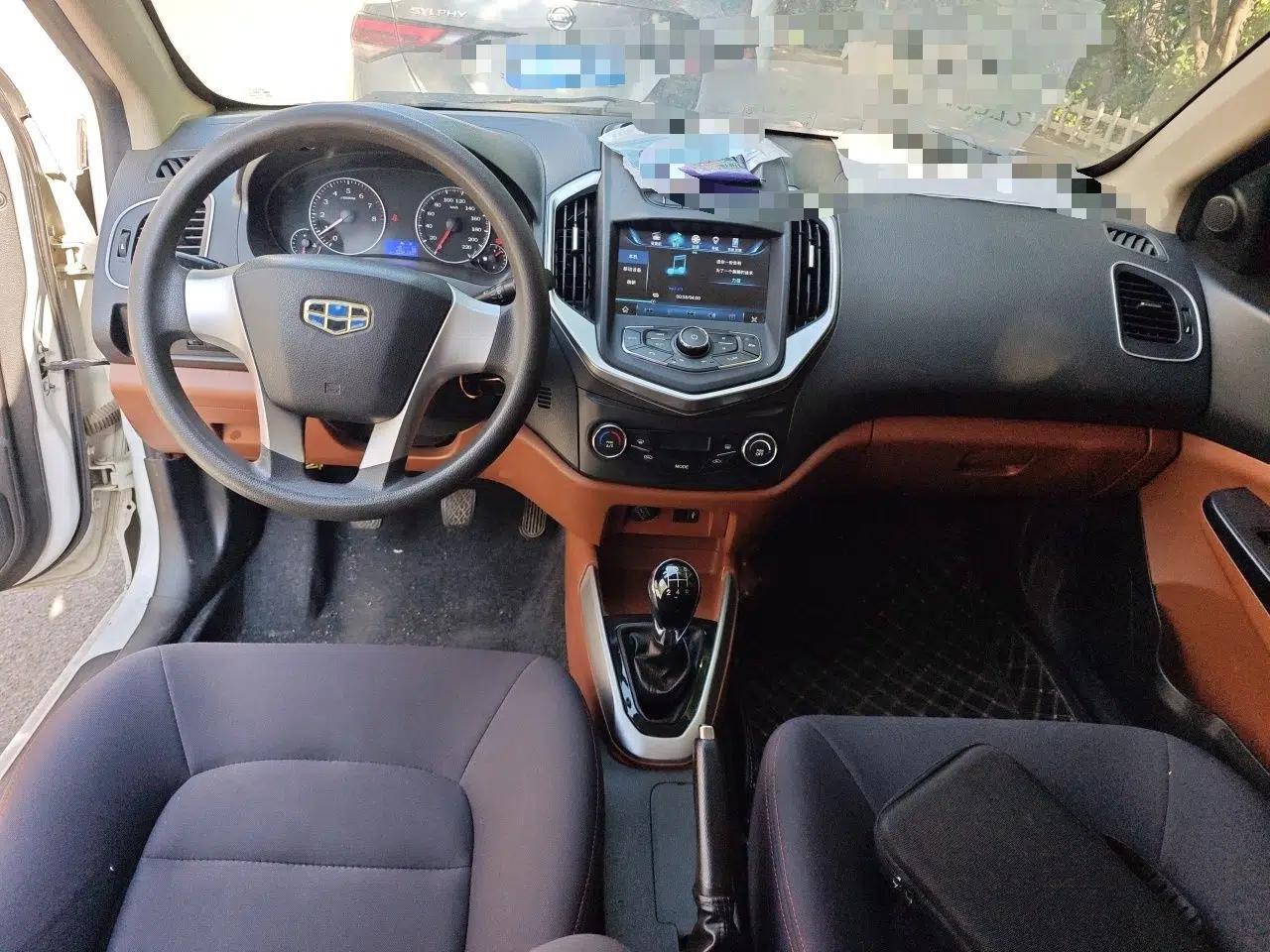 Geely Auto Diamond 2017 1.5L Manual Value-Added Model — миниатюра 10