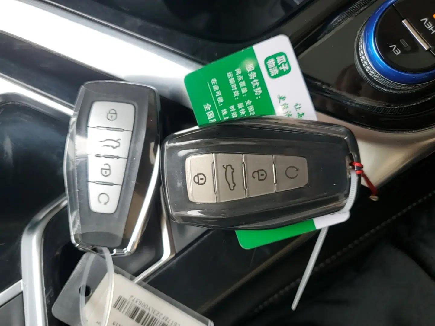 Geely Auto Jiajie New Energy 2021 ePro 1.5TD PHEV Deluxe Model — миниатюра 12