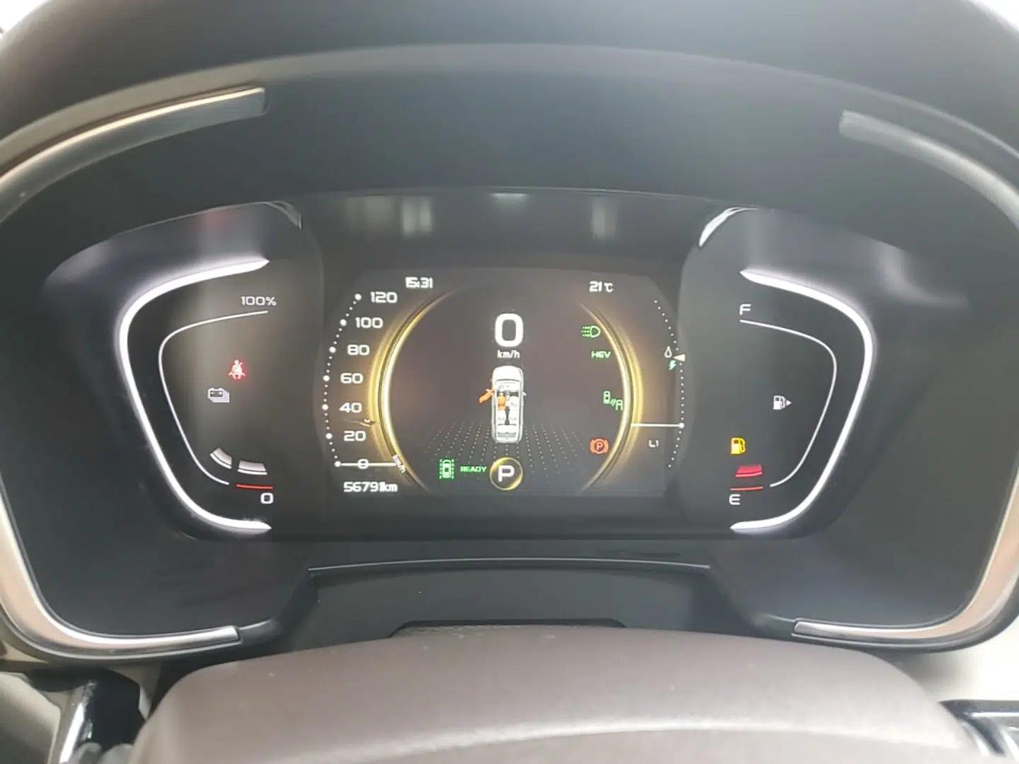 Geely Auto Jiajie New Energy 2021 ePro 1.5TD PHEV Deluxe Model — миниатюра 15