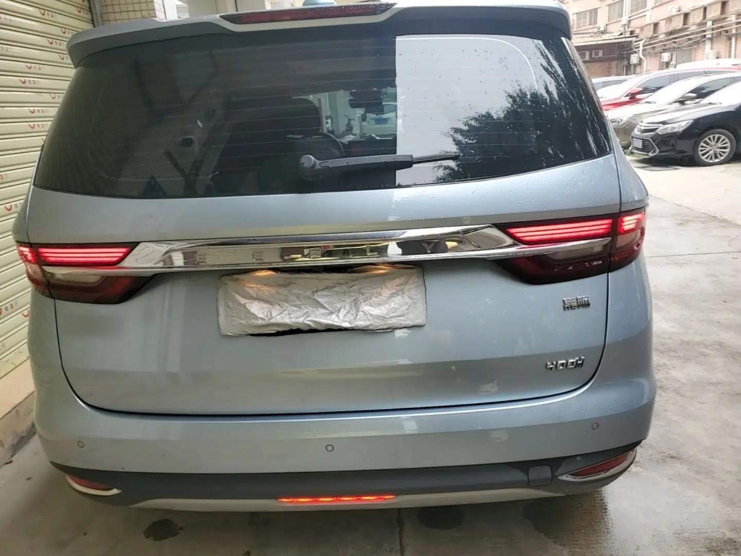 Geely Auto Jiajie New Energy 2021 ePro 1.5TD PHEV Deluxe Model — миниатюра 5