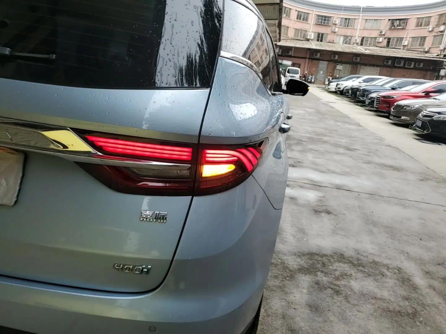 Geely Auto Jiajie New Energy 2021 ePro 1.5TD PHEV Deluxe Model — миниатюра 7