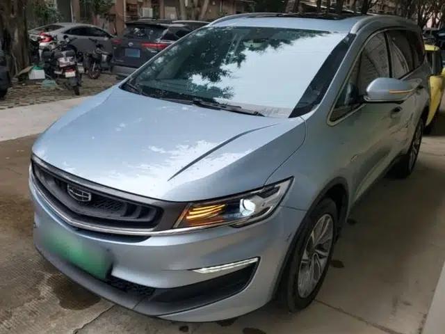 Geely Auto Jiajie New Energy 2021 ePro 1.5TD PHEV Deluxe Model