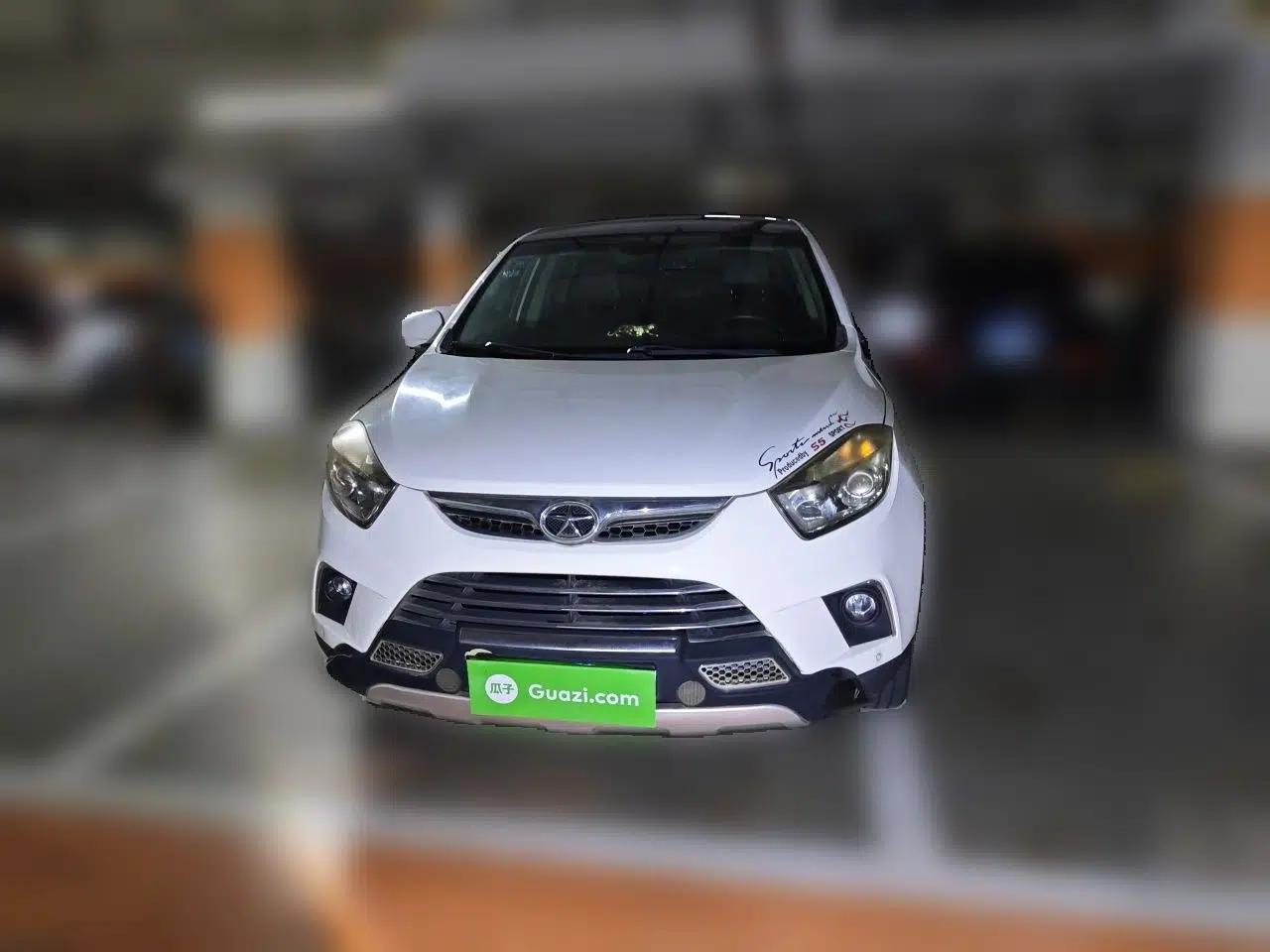 JAC Group Refine S5 2014 1.5T Manual Luxury Edition — миниатюра 2