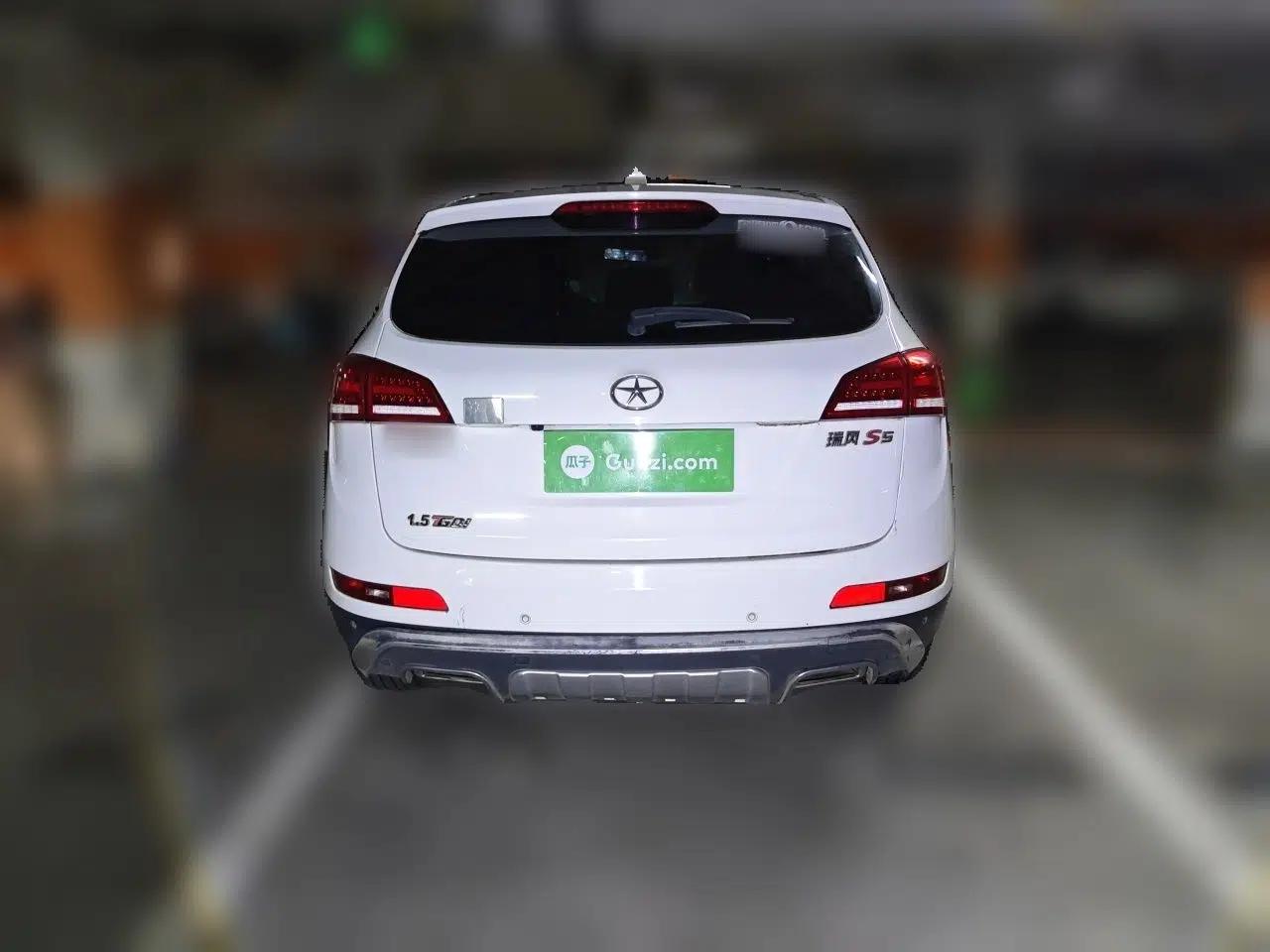 JAC Group Refine S5 2014 1.5T Manual Luxury Edition — миниатюра 5