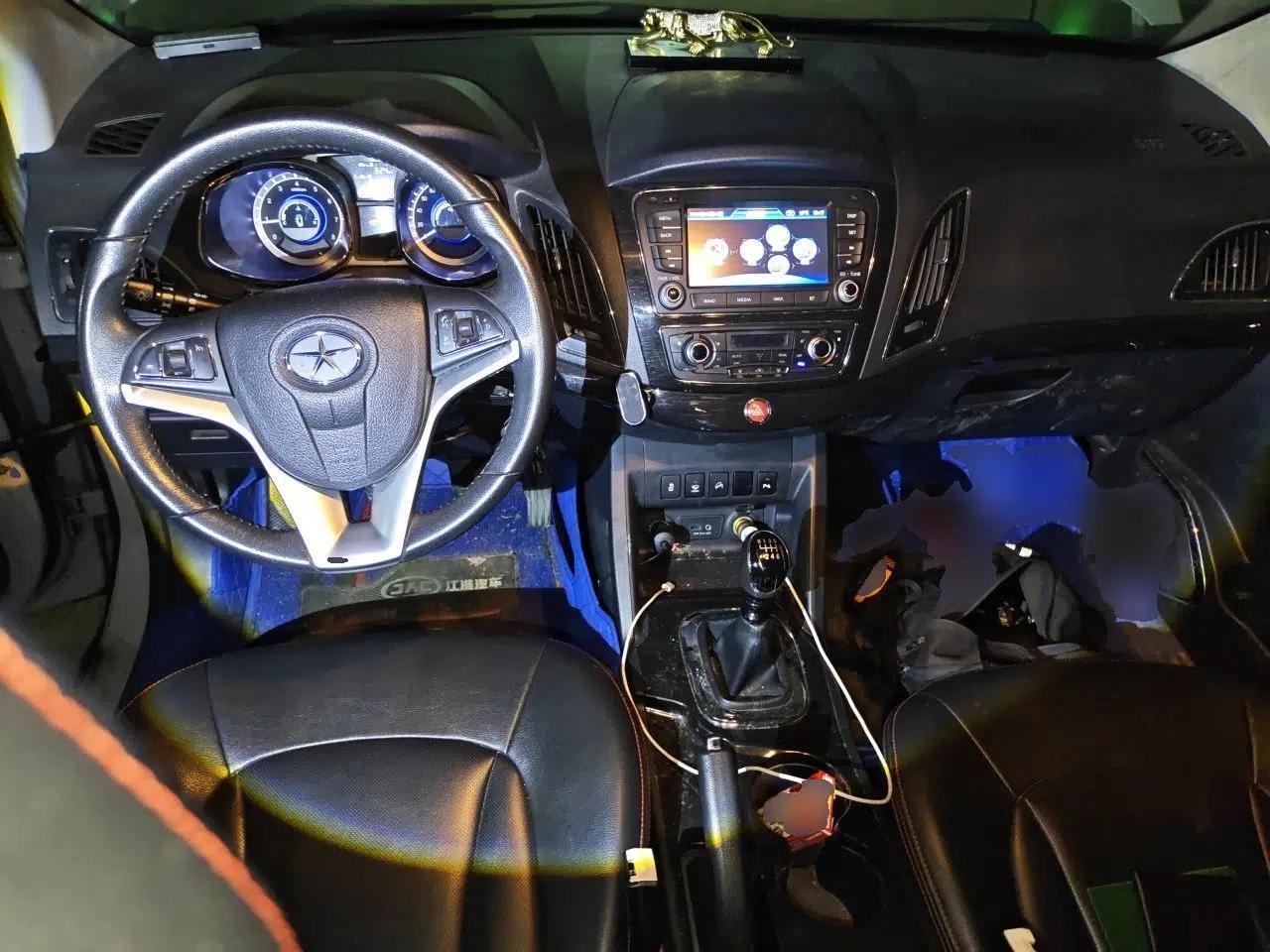 JAC Group Refine S5 2014 1.5T Manual Luxury Edition — миниатюра 10