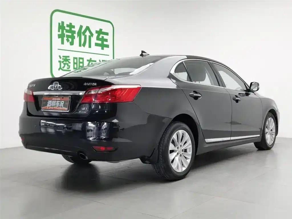 Ruicheng 2014 1.8T Automatic Premium Anniversary Edition (National V Emission Standard) — миниатюра 2