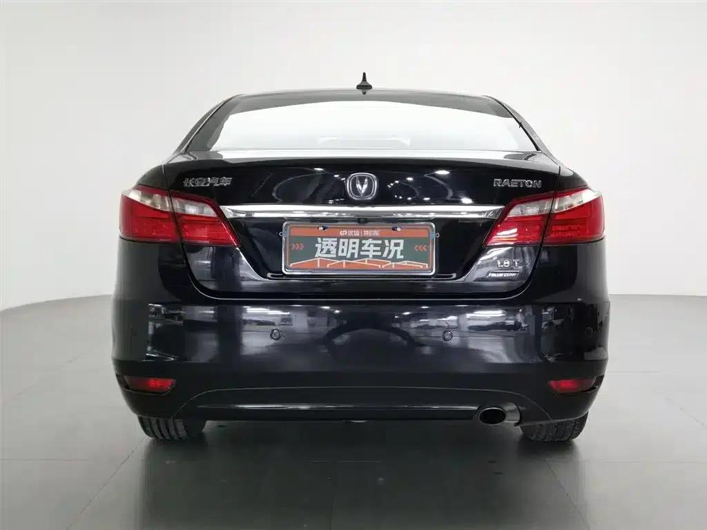 Ruicheng 2014 1.8T Automatic Premium Anniversary Edition (National V Emission Standard) — миниатюра 4