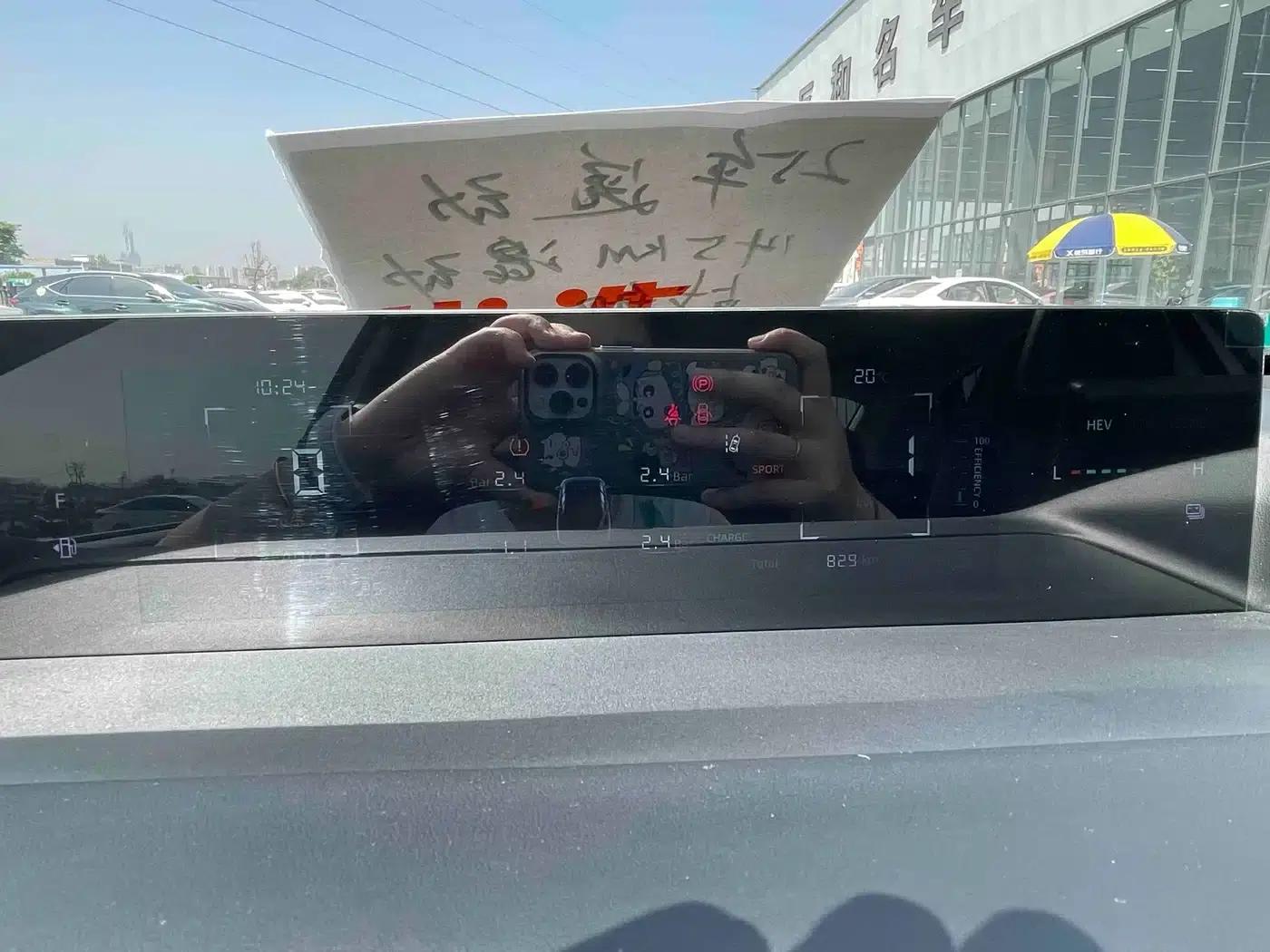 Changan Eado PHEV 2025 Smart Blue Whale 145KM Battleship Edition — миниатюра 11