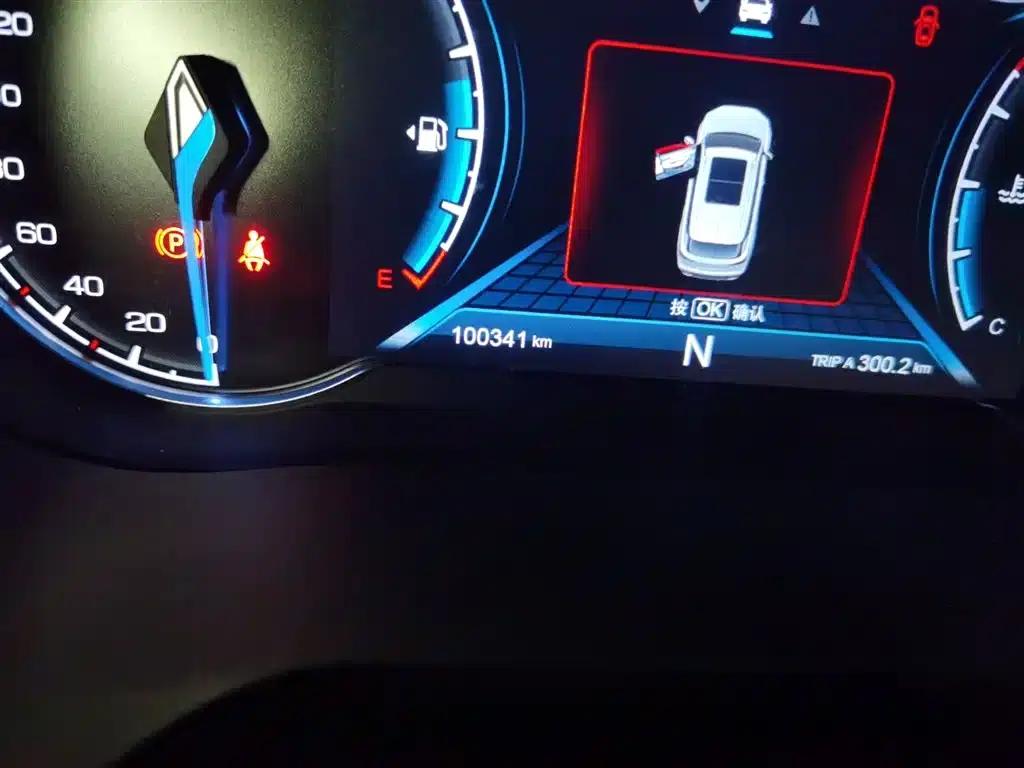 Changan Oushang Kosei Pro 2021 1.5T Automatic Flagship 7-Seater — миниатюра 5