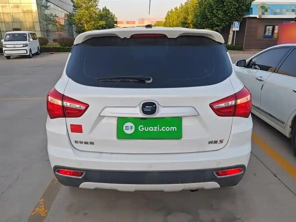 Changan Oushang Kosei 5 2019 1.6L Automatic Classic Model (National VI Emission Standard) — миниатюра 6