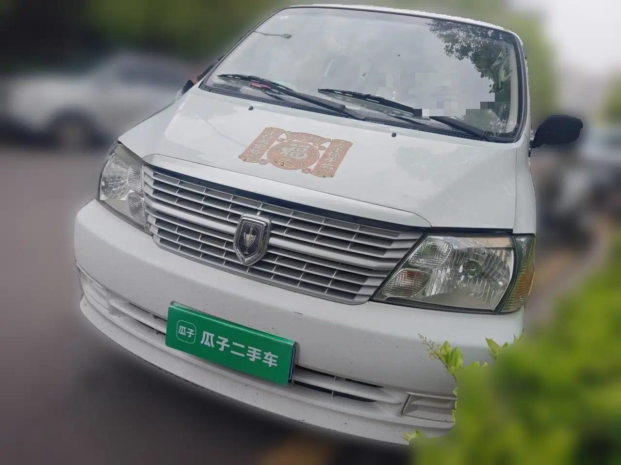 Jinbei Express 2018 2.0L Standard Version V19 — миниатюра 1