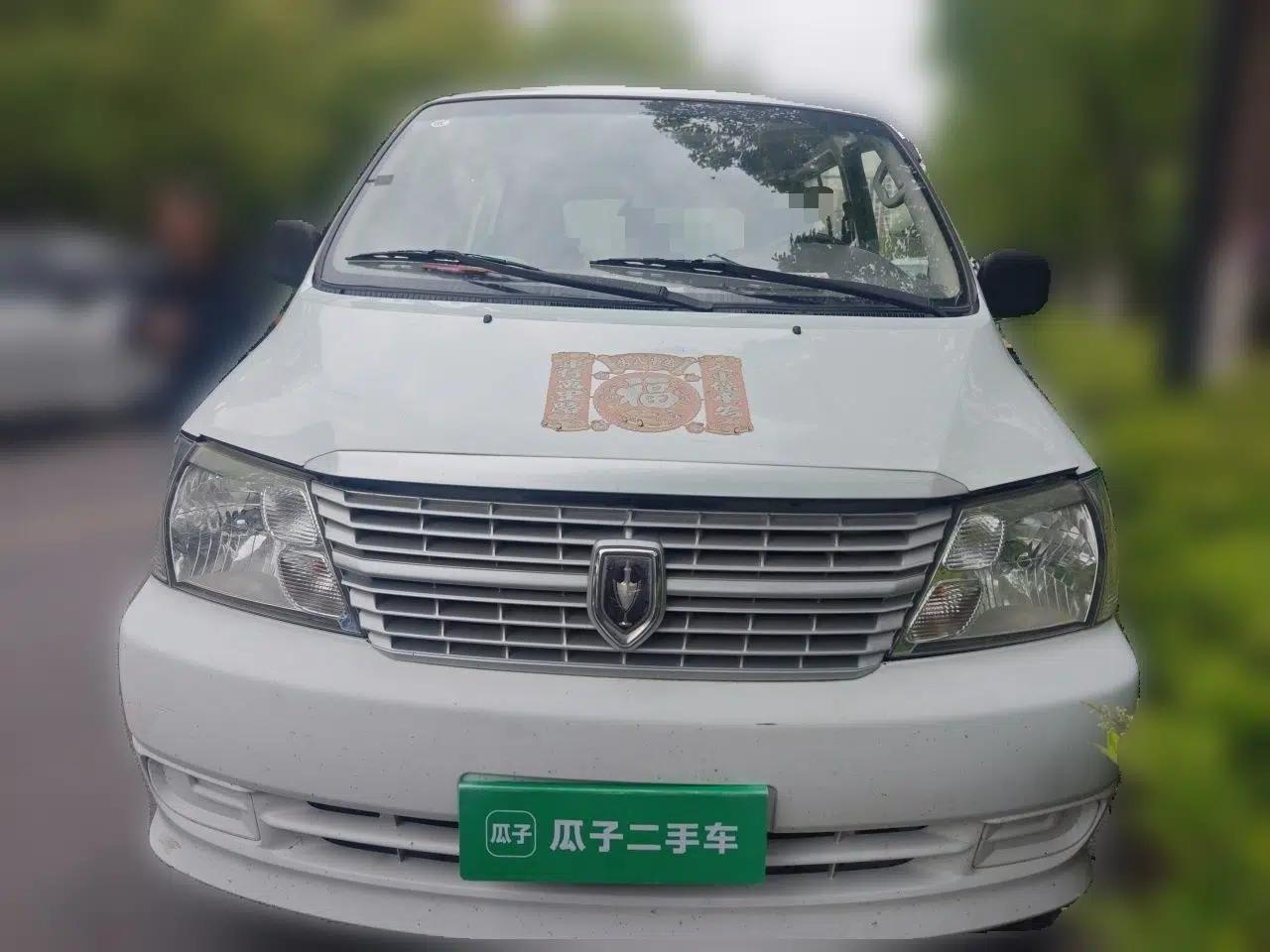Jinbei Express 2018 2.0L Standard Version V19 — миниатюра 2