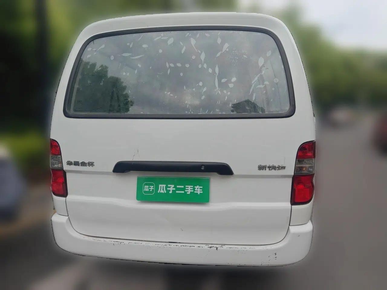 Jinbei Express 2018 2.0L Standard Version V19 — миниатюра 5