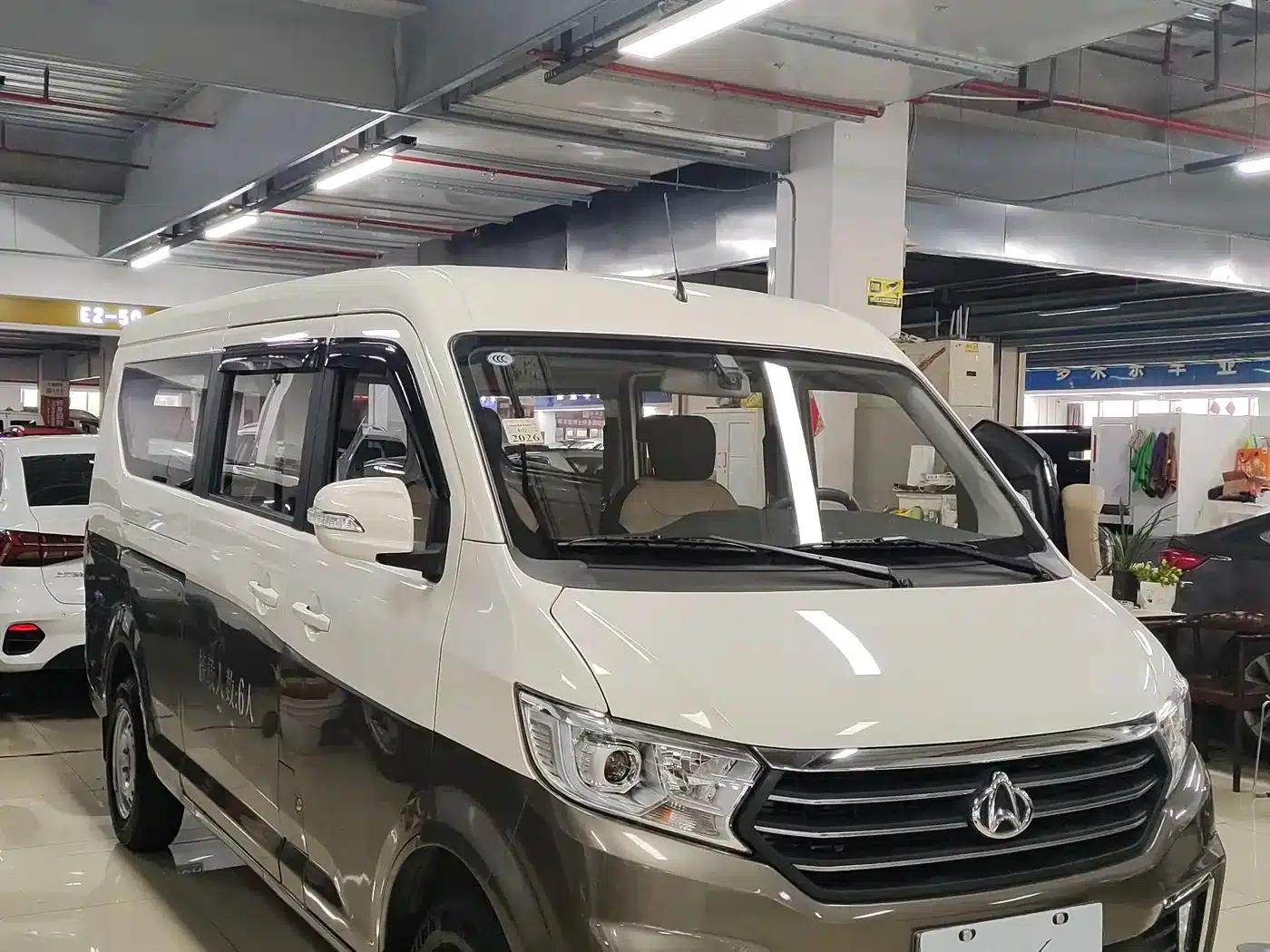 Crossstar V5 2022 1.5L Luxury 5-7 Seat Bus JL473QH — миниатюра 2