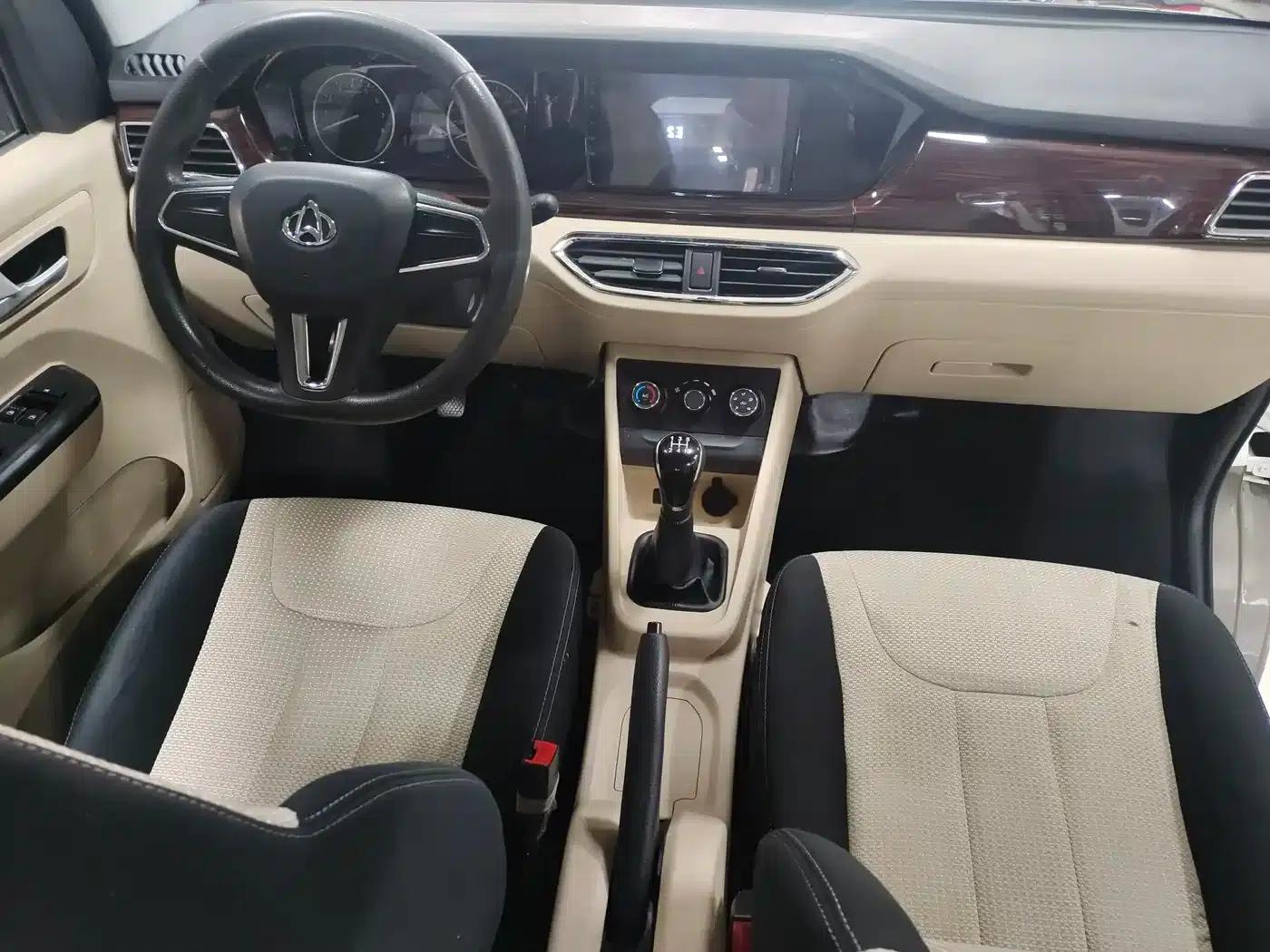 Crossstar V5 2022 1.5L Luxury 5-7 Seat Bus JL473QH — миниатюра 4