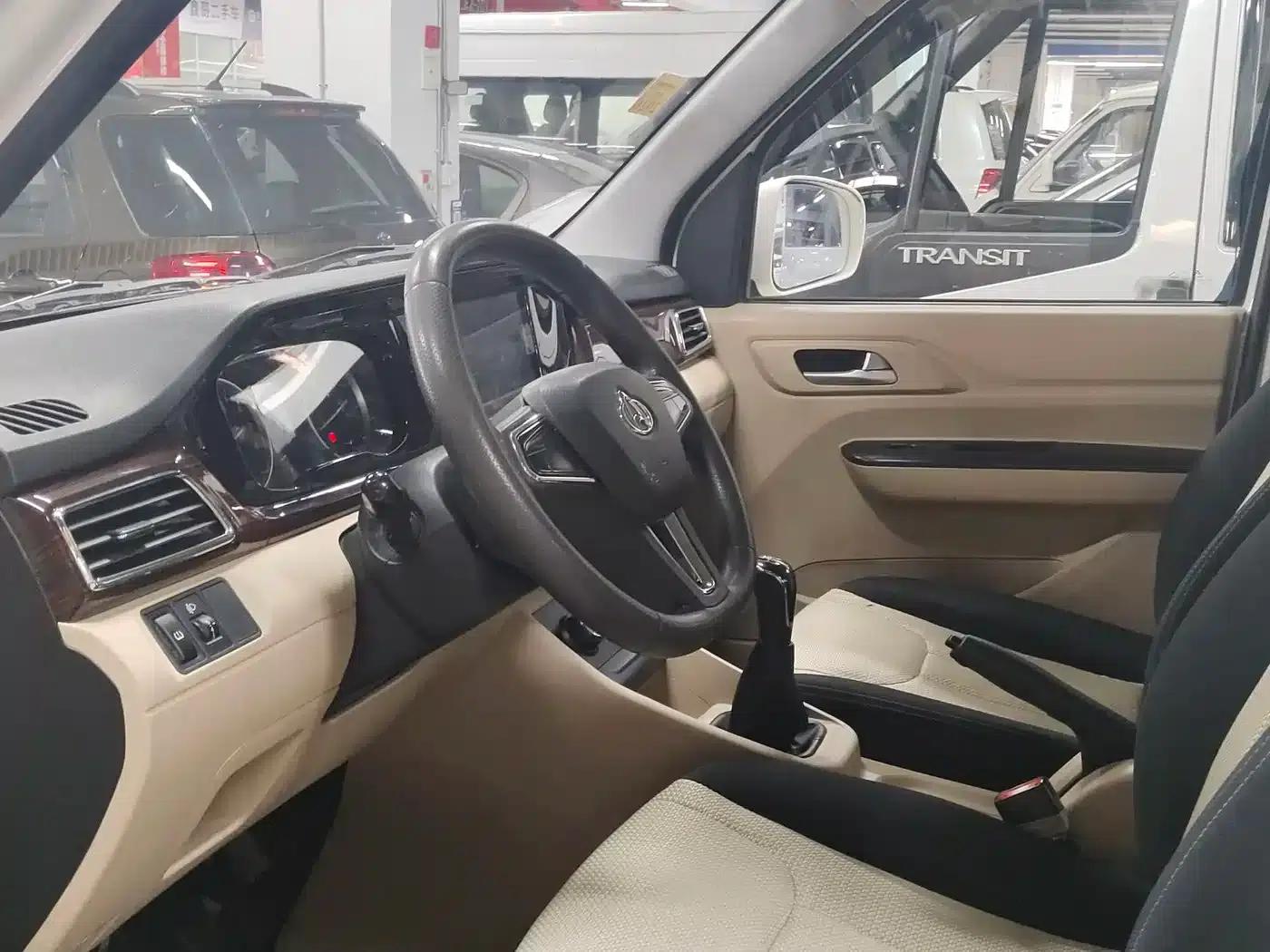 Crossstar V5 2022 1.5L Luxury 5-7 Seat Bus JL473QH — миниатюра 5