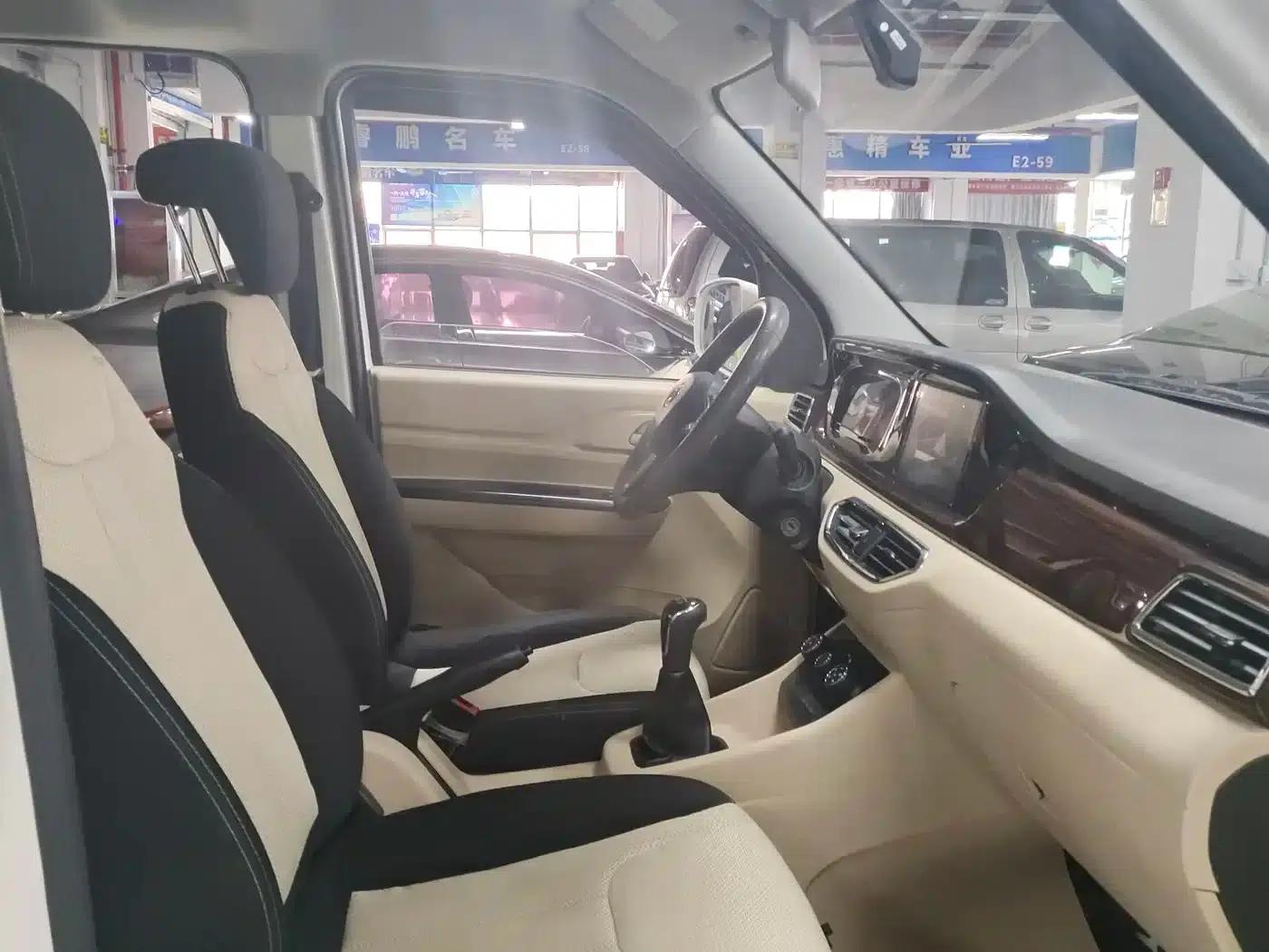 Crossstar V5 2022 1.5L Luxury 5-7 Seat Bus JL473QH — миниатюра 6