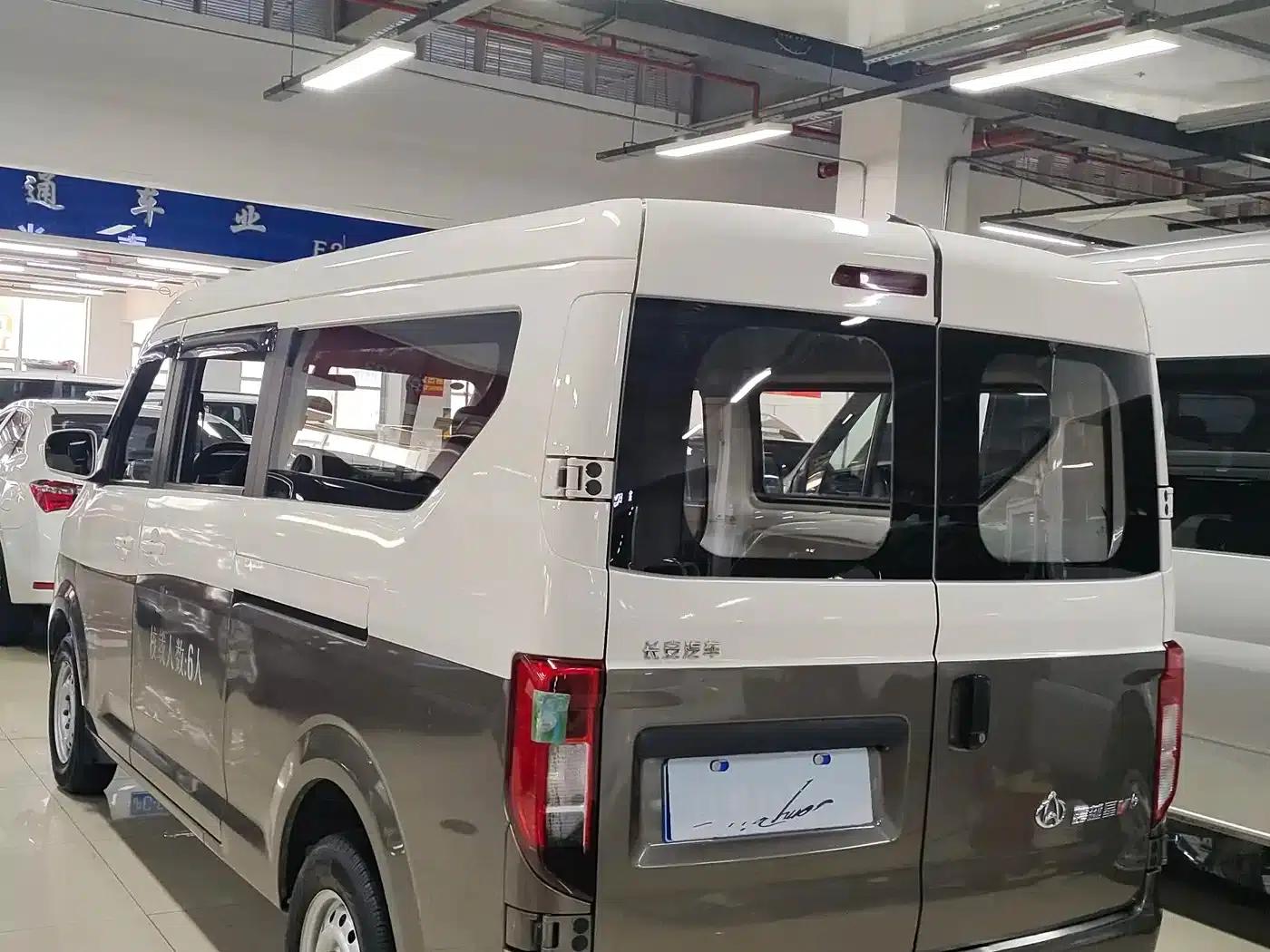 Crossstar V5 2022 1.5L Luxury 5-7 Seat Bus JL473QH — миниатюра 10