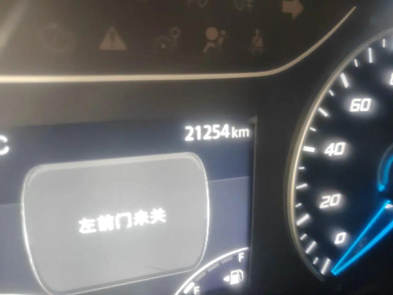 JMC Fushun 2024 2.0T Manual Diesel Short-Wheelbase Low-Roof Commercial Multi-Purpose Passenger Vehicle 5 Seats (Double-Swing Tailgate) — миниатюра 13