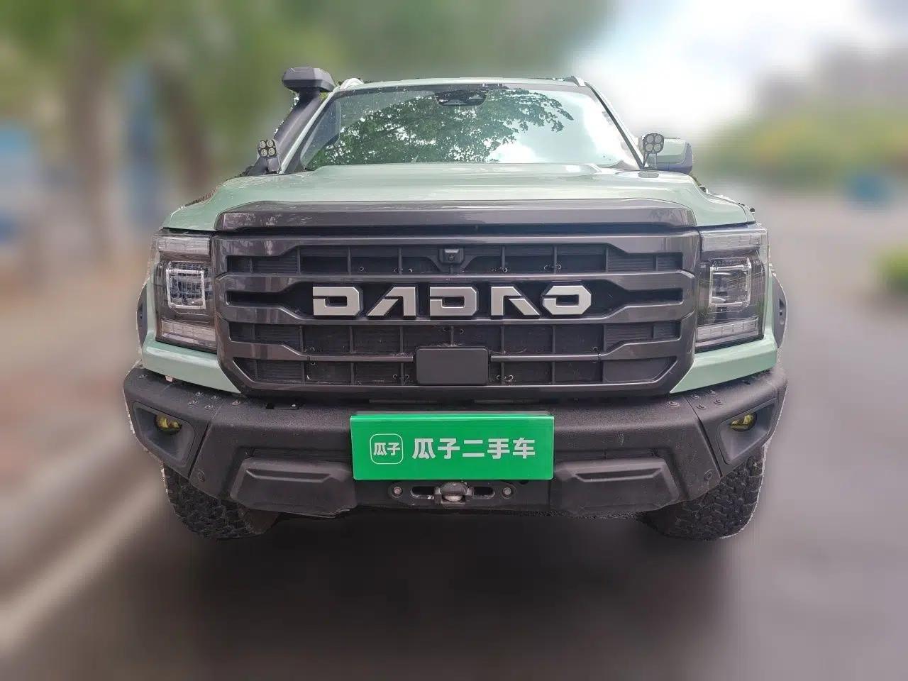 JMC DaDao 2023 Fly King 2.3T Gasoline Automatic 4x4 Extreme Edition — миниатюра 2