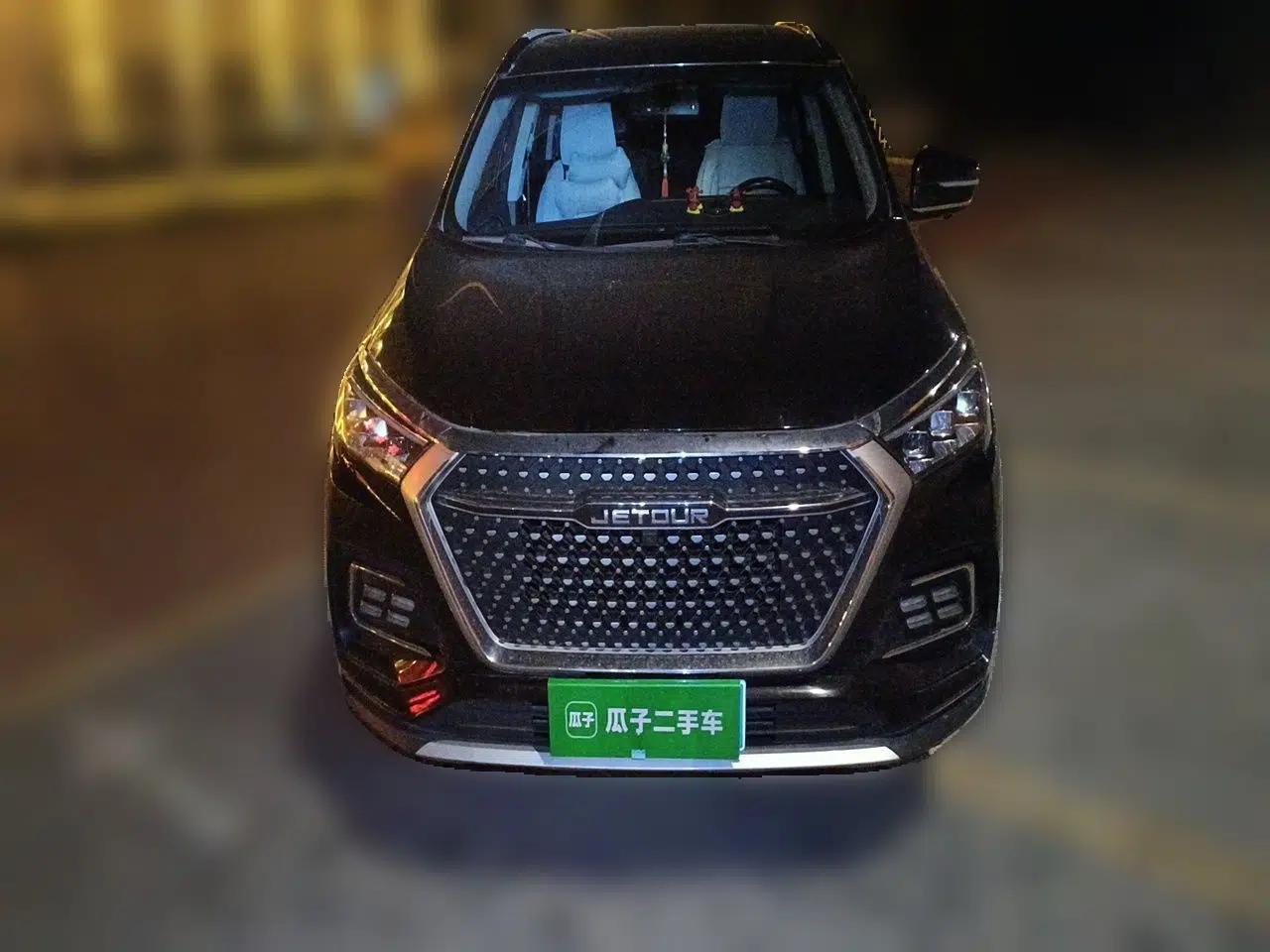 JETOUR X95 2020 1.6T DCT Exploration Pro Edition 5-seater — миниатюра 2